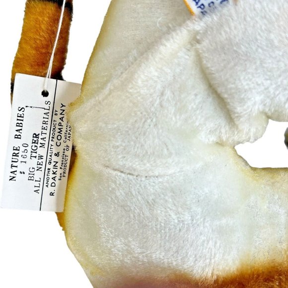 2 Dakin Nature Babies Tiger Plush Stuffed Animal Toy Mohair Made Japan Mom Baby - Picture 13 of 15